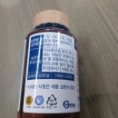 (주)굿모닝팜 이미지