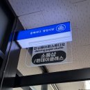 댄싱페이퍼스튜디오