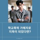 해봄 행정사 사무소 이미지