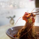 원주맛집 이레담막국수 본점 원주기업도시맛집 당일치기여행 할때 알아야 할 영업시간 메뉴 주차장