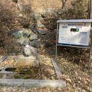 청송2리 마을회관 이미지