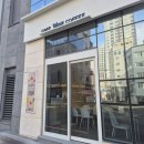 카페16온스시청행복주택점 | 가성비 카페 16온스 시청행복주택점 내돈내산