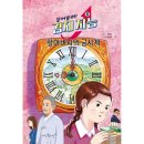 아주좋은날