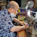 미래세탁소 이미지