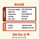 겸재작은도서관 산책로 이미지