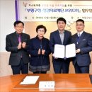 정강의료재단 이미지
