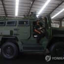 HULL PC방 연합뉴스