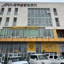 주식회사 제주마음렌트카 | 제주공항 근처 렌트카 내돈내산 이용후기 JAR 제주공항렌트카