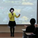 대명3동 주민센터 이미지