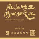 지정24 이미지