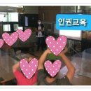 나너우리작업장