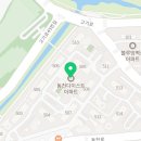 바로새움정형외과의원 이미지