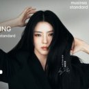 씨제이올리브영(주) 명동타임워크점 | 간추린 패션유통 늬우스 251114