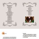 삼화종합인쇄 - 시흥시 공단1대로 244 | 삼화종합인쇄