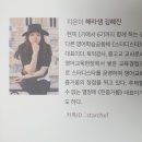 스터디스타보습학원