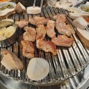 도농골화로구이