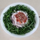 한치로1 이미지