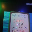 역곡 북부역 (서울) 이미지