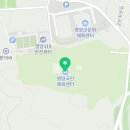 영양군 국민체육센터 다목적체육관 네이버블로그