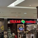 로드하우스 | 텍사스로드하우스 내돈내산 솔직후기 부천 맛집