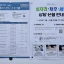 관악센터 이미지