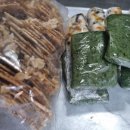 해진농장 이미지