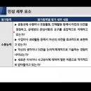 신목고등학교 이미지