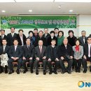 화곡4동 주민자치센타 이미지