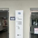 정보도서관 구내식당 | 서울 무료 도서관 정독 도서관 방문 후기 ㅣ주차장 정보 구내식당 메뉴 가격 및 추천