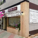 [경산 사동] 충만한김밥 돈까스 - 돈까스, 김밥, 떡볶이 이미지