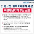 덕산면055 이미지