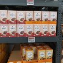 하이페르호텔 | 롯데마트 맥스 &amp; 내돈내산 창원 통통닭 중앙점 솔직후기 &amp; 내돈내산 창원 빵장수 단팥빵 &amp; 창원 토요코...