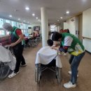 새마을이발소 이미지
