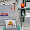 노원-현장-1009 티스토리