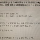 파워에이치 이미지