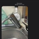 아라종합약국 이미지