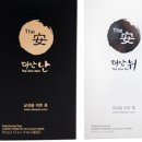 총백한의원 네이버블로그