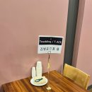 평택 티웨딩 계약 후기(+수원더케이웨딩홀 상담 후기)