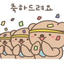 골프공마켓 이미지