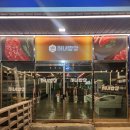 가수세천 이미지