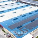 생활 태양광발전소 이미지