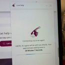 라이브PC | 카타르항공 결항, 프라하 운항 중단 → 뮌헨 우회 변경 후기 (엔도스 불가ㅣ라이브챗ㅣ한국어 고객센터)