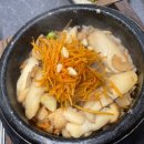 전주홍산유치원 | 전주 돌솥밥 맛집 반야돌솥밥 아이랑 내돈내산 솔직 후기