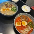 잇쇼니 - 부천시 원미구 신흥로 170-1 | 부천 신중동역 일본라멘 맛집 잇쇼니라멘 방문후기