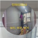 상이마을회관 이미지