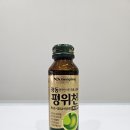 속 더부룩할 땐 광동 평위천! 솔직 후기 및 성분 완벽 분석 (내돈내산)