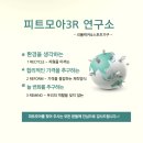 모스트짐 이미지