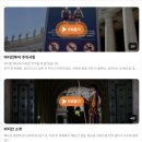 6343 | 로마 여행 소매치기 예방법 &amp; 대응법 - 소매치기 경험 찐 후기