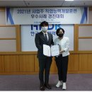 한국직업능력개발센터