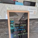 오마이주 | 동물 먹이주기 체험 <오마이주> / 오산 아기랑 가볼만한 곳/ 동물 먹이 체험 23개월, 36개월 아기...